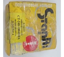 МТЗ-80, ЮМЗ-6 дв. Д-240,Д-65, Д-260