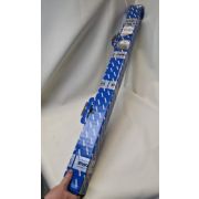 вал 650.1006015 распределительный