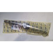 вал 187.4200130 отб.мощности (Автодизель)