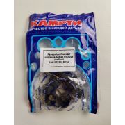 р/к маслос.колпачков (8 шт) 236-1007262