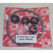 Р/к ФТОТ 840-1117001 двигат. ЯМЗ-840