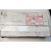 вкладыши коренные Д-461 Р2 (d=108)