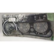 Р/к ГБЦ 236-1003001-02 двигат. ЯМЗ-236 (нового образца)