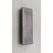 шпонка 700-34-2048 МУП (на валик 24-13-105сп)