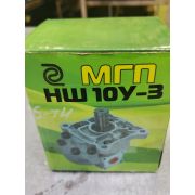 насос НШ 10У3 прав 6-ти шлиц (МГП)