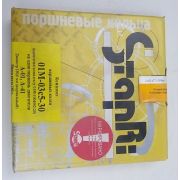 кольцо поршневое 01М-03с5-30 ( А-01/41)