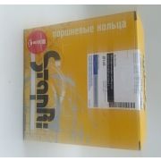 кольцо поршневое СТ-51-03-115сп д=145 м/кт