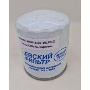 фильтр масляный NF-1004 (3105-1017010) фильтр масл.Газель, Баргузин, Соболь