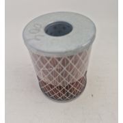 фильтр топливный ЭФТ-004 (201-1117.040) двигат. ЯМЗ-236,-238,-240