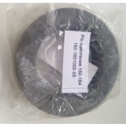 Р/к 182-1601002-05 сцепления 182-184 (кольцо стопорное, упор(120), шайба)