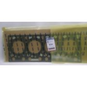 прокладка 5340.1003206-10 головки цилиндров