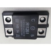 интегральный регулятор Я112Б1 (14В) Т-130, МТЗ, Дт